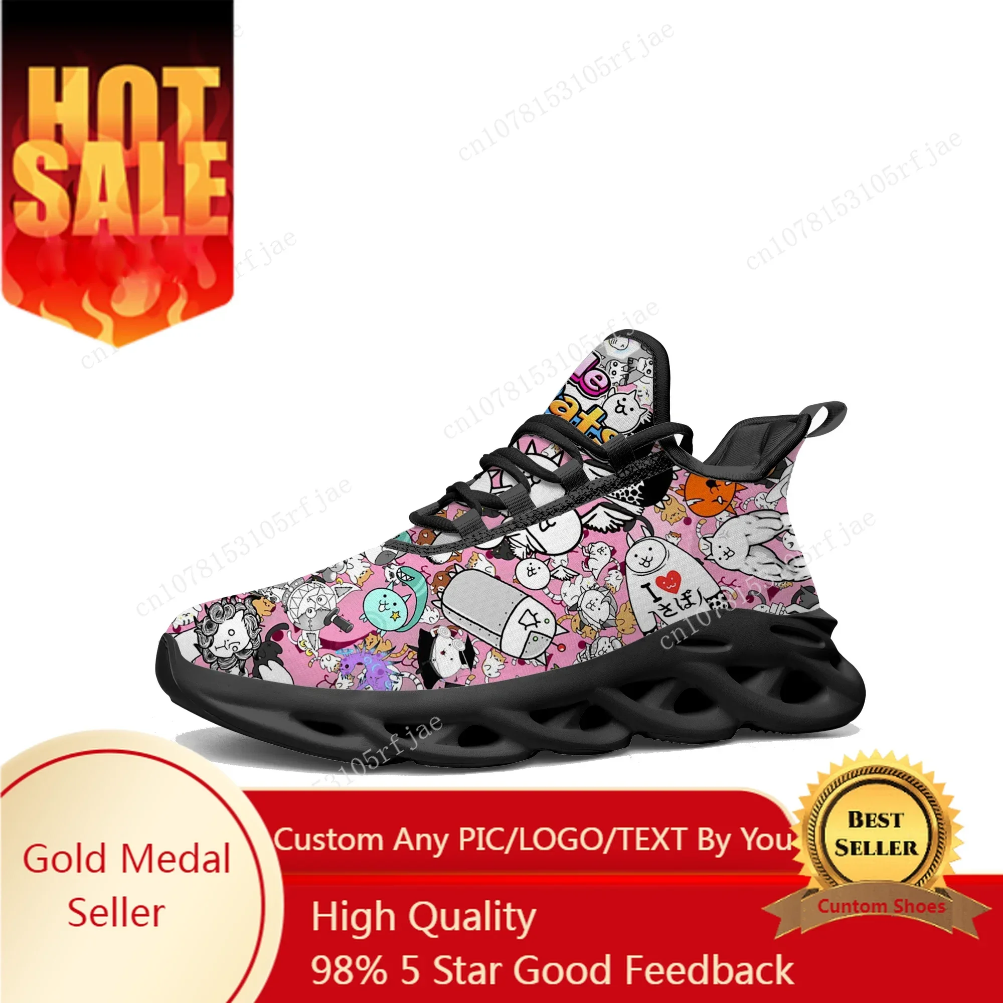 Women Shoes Sneakers - The Battle Cats Flats Sneakers Hot