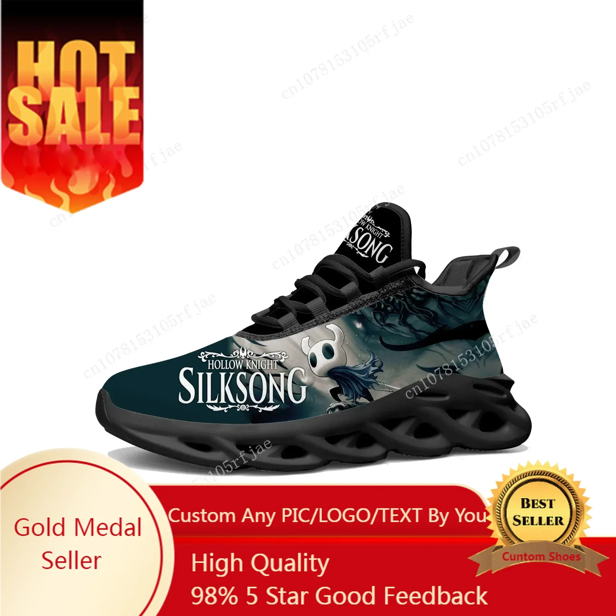 Women Shoes Sneakers - Cartoon Game Ghost Hollow Knight Flats