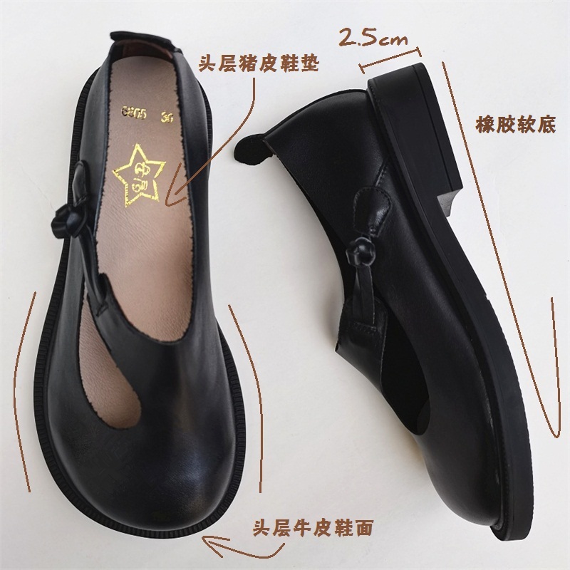 Careaymade-Hàng Chính Hãng Lớn - đánh giá và giá Shoes Women Pumps