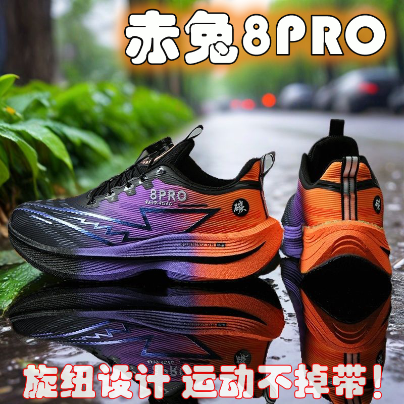 2026 NEW Men Sports Running Sh - đánh giá và giá Women'S Shoes New Balance
