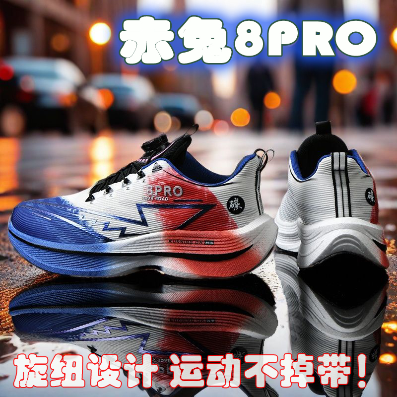 2026 NEW Men Sports Running Sh - đánh giá và giá Women'S Shoes New Balance