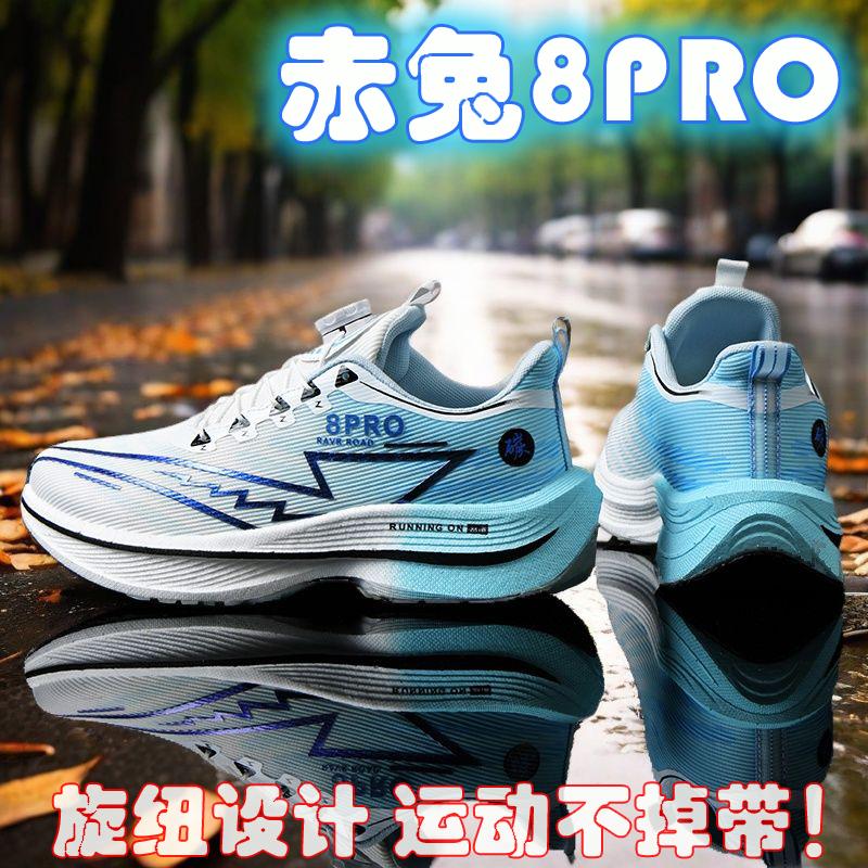 2026 NEW Men Sports Running Sh - đánh giá và giá Women'S Shoes New Balance