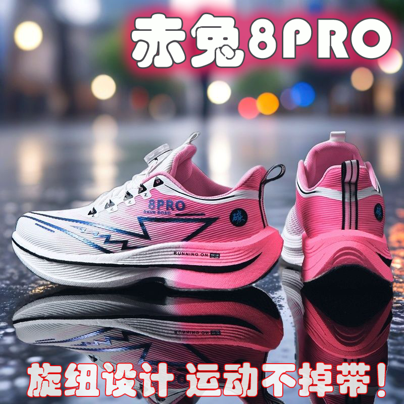2026 NEW Men Sports Running Sh - đánh giá và giá Women'S Shoes New Balance